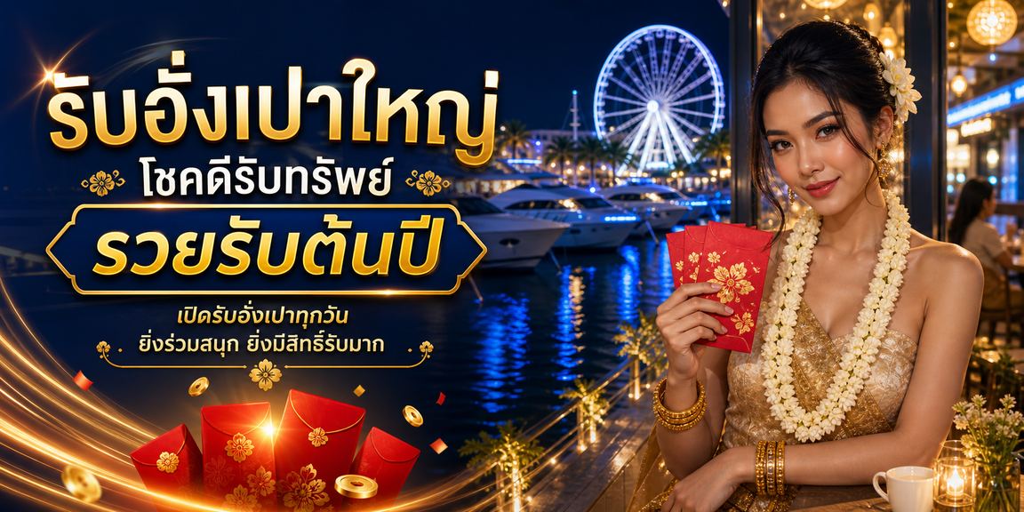 slots bwin